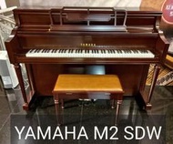 全新YAMAHA M2 SDW 直立式鋼琴 緞面胡桃木色