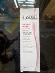 PHYSIOGEL HYPOALLERGENIC CALMING RELIEF A.I. CREAM 潔美淨抗敏紓緩乳霜 100ML