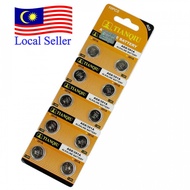 TIANQIU 1Pack-10pcs AG8 LR55 391 SR1120 191 LR1120 Cell Coin Button Alkaline Calculator Battery Watc