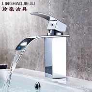 Support Hotel Basin Faucet Processing Factory Waterfall New Production Faucet Basin High-End TY9Y