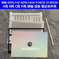 Asus ADOL14Z ADOL14ZA X1403Z X1403ZA A Shell B Shell C Shell D Shell Layered Shell