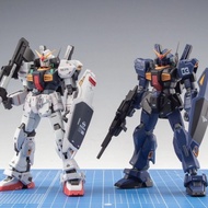 JMS Mark Rabbit White Rabbit Black Rabbit Titans Color Matching Mk-II Double Antenna Double-Sided Co