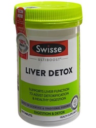 UltiBoost 護肝排毒片 Liver Detox 120片 [原裝行貨] Swisse  a012