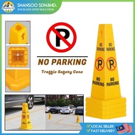 No Parking Cone Safety Caution Warning Square Cone Square Sign Traffic Cone Parking Cone Prohibit Pa