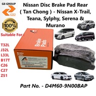 Nissan Disc Brake Pad Rear ( Tan Chong ) for Teana / Sylphy (B17T) / X-Trail (T32L) / Serena (C26/C2