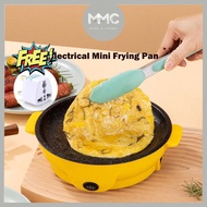 [MMC]  Electric Frying Pan Non Stick Grill Pan Periuk Dapur Elektrik Barbecue BBQ Pan Smokeless Cooking Pan