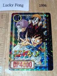 未撕過 雙面閃 1996年版 90%新(無巢無摺/邊位有傷) 悟空 杜拉格斯 Bandai DragonBall Carddass Part 26 Card No 1 龍珠 本彈 閃卡 咭 日版