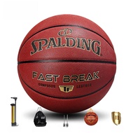 Spalding | บาสเก็ตบอล Spalding Standard PU 7 ไม่ต้องอัดลม สำหรับเล่นในร่มและกลางแจ้ง ผิวหนา นุ่ม ทนท