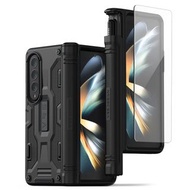 VRS Design - Terra Guard Active S - Galaxy Z Fold 4 S Pen Case 筆槽支架高度防撞手機殼 3