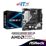 AsRock B550M WiFi SE Micro ATX (mATX) AMD Motherboard | AM4 Socket