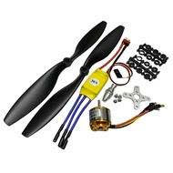 (CEUO) 2212 1000KV 13T Brushless Outrunner Motor+30A ESC+1045 Propeller Kit for RC Aircraft Multicop
