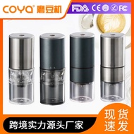 Grinder Coffee Machine New Portable Coffee Machine Coffee Grinder Hand Coffee Machine Promotion