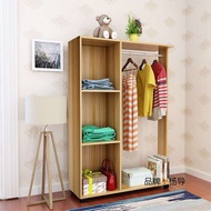HY/🎁Wardrobe-Free Closet Open Full Hanging Simple Wardrobe with Large Overcoat Removable Floor-Standing Rack with Wheels