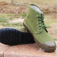 Free Shoes Men's High-Top Canvas Shoes Breathable Farmland You Share Yellow Sneakers Shoes Green Fre