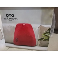 OTO BACK SUPPORT WITH VIBRATE MASSAGE (NEW)