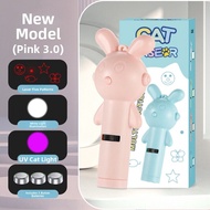 VOA | Entertainment Cat Toy Laser Pointer