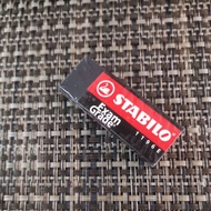 [Ready Stock] Stabilo 1196E Eraser