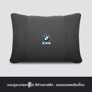 KVS | ที่พิงศีรษะเพื่อรองรับคอสำหรับ BMW X5 30li ซีรีส์ 525 ซีรีส์ 7 ซีรีส์ 3 ซีรีส์ 320 325 330 X3 