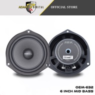 Adams Digital 6 Inch Midbass Plug and Play PnP Speaker For Perodua Axia/Alza/Myvi lagi best/Bezza/Ar