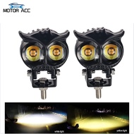 Owl Mini Driving Light Waterproof Motorcycle Dsk Mdl LED High Low Beam Dual Color 6000K White Yellow