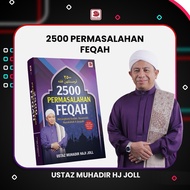 Kitab 2500 Permasalahan Feqah oleh Ustaz Muhadir Haji Joll (Galeri Ilmu)