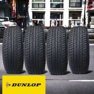 ยางถอดป้ายแดงราคาถูก255/65R17 Dunlop ยางสภาพเหมือนใหม่ยังไม่ได้วิ่งลงถนนถอดโชว์รูม(ราคารวม4เส้น)สินค