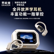 Erazer XP6Bluetooth headset wireless ear-hook gaming2025New ENC Smart Noise Cancelling Headphones