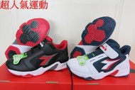 免運優惠☆DA11065☆ 2022 DIADORA 國小朋友兒童迪亞多那 超寬楦高筒籃球鞋.高CP值.立體康特杯