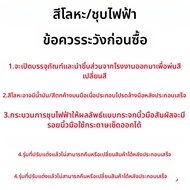 CaDA | ชุดต่อเลโก้แบบ Laferrari ที่ปรับแต่งแล้ว