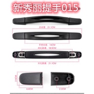 Suitable for Samsonite trolley case handle, handle, cap base, bottom support wheel, universal wheel password lock 82Z lo