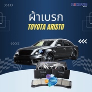 NIKOYO Brake Pads For TOYOTA Corolla Altis Pump (Rear Pair) GEN12 1.6 1.8 HYBRID (E210) 2019 Number 