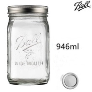 🔥พร้อมส่ง🔥โหลแก้วmason jar Ball Mason American Mason Jar แก้ว Jar ปิดผนึกโปร่งใส Scale Jar Overnight Oatmeal Cup Milkshake Drink C