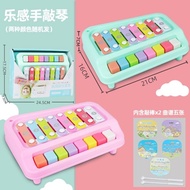 Piano Xylophone Music Instrument early learning kids toy