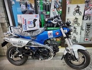 【勝大重機】2023 HONDA DAX125 ABS TAMIYA 田宮限量版 超低特價$19.8萬 ST125