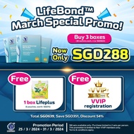 LifeBond™ March Promo! Place your order now and get a chance to register as our VVIP