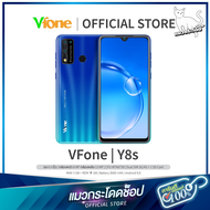 โทรศัพท์มือถือ ราคาดุดันไม่เกรงใจใคร Smart Phone Vfone Y8s หน้าจอHD กว้าง 6.3 นิ้ว รองรับ Face ID รอ