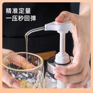 Honey Jam Bottle Glass Sealed Spout Jam Bottle Squeezer Honey Bottle Syrup Dispenser Press Type D2Y8