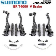 *~(疾風單車)全新SHIMANO ALIVIO BR-T4000 V夾煞車器 前/後 一車份(有現貨)