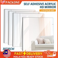 PACKONE Self Adhesive Acrylic HD Mirror Bendable Acrylic Mirror Sticker Wall Bathroom 30*30CM 拼接镜子
