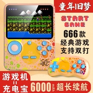 G6 Handheld Game Console Charging Treasure Two-in-One Handheld E-Commercial Holiday Souvenirs Childr