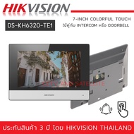 HIKVISION จอ INTERCOM ขนาด 7-Inch รุ่น DS-KH6320-TE1 จอภาพแบบสัมผัส ขนาด 7” Touch Screen Indoor Sta