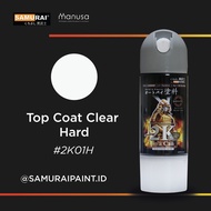Cheapest Samurai Paint 2K01H Samurai Paint Top Coat Clear Hard #2k01h Aerosol Paint