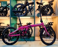 Dahon Madison | 7 speed Shimano | 20" 406 Folding Bike | Made in Indonesia | Fully Assembled and Tuned