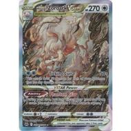 Pokémon TCG Hisuian Zoroark VSTAR Card - GG56/GG70 - Ultra Rare