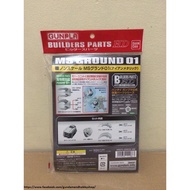 MS GROUND 01 Gunpla Builders Parts