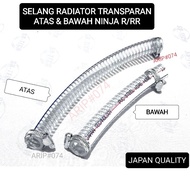 DPI Transparent Clear Radiator Hose Ninja R Ninja RR SS SSR ZX150 Transparent Clear Radiator Water H