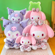 Cute jk Kuromi Melody Doll Plush Toy Gift for Girlfriend Gift for Girlfriend Birthday Gift