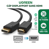 [Free anti-tangle velcro cable winder] DisplayPort DP to HDMI cable Ugreen 1.5M 3M 5M DP101 DP to HD