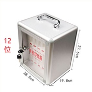 🎈Mobile Phone Cabinet Confidential Cabinet Small Mobile Phone Box Mobile Phone Storage Box Mobile Phone for Students Sto