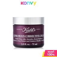 Kiehls Super Multi-Corrective Cream 75ml
